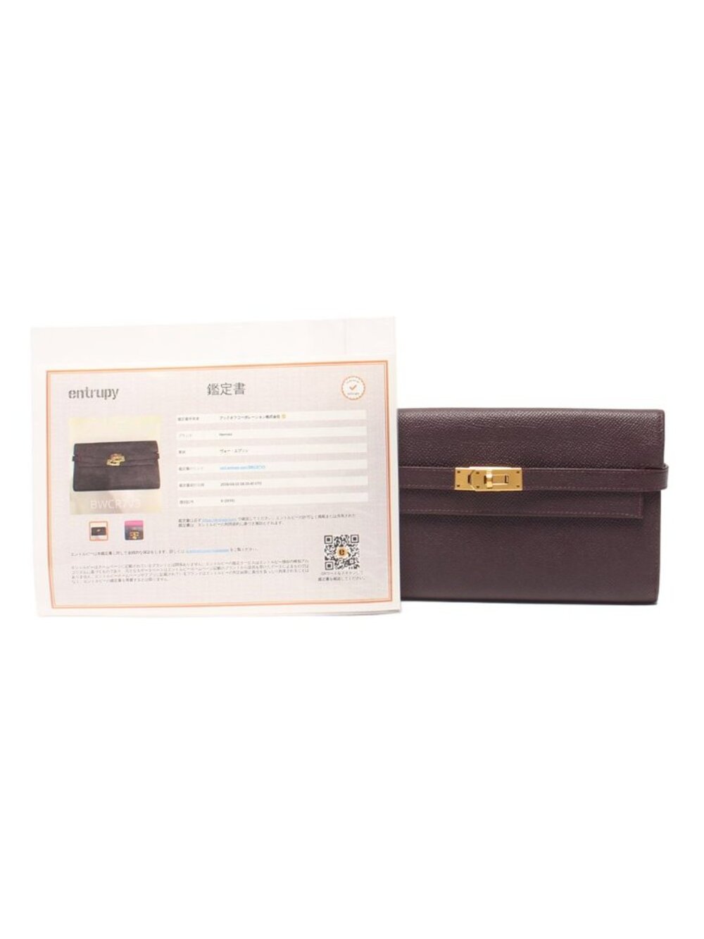 Hermes Wallet Gold Kelly - Picture 10 of 10